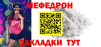 твердый Беслан