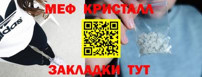 стафф Берёзовский