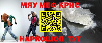 твердый Беслан