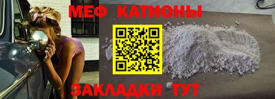 стафф Берёзовский