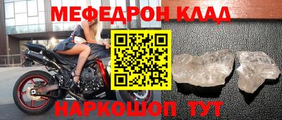 стафф Берёзовский