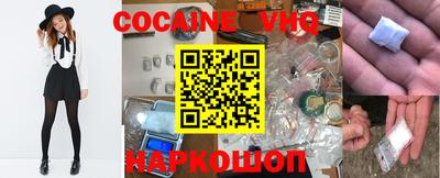 стафф Берёзовский