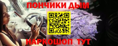 стафф Берёзовский