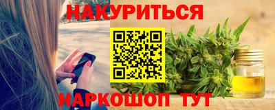 твердый Беслан
