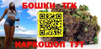 твердый Беслан