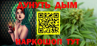 стафф Берёзовский