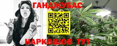 твердый Беслан