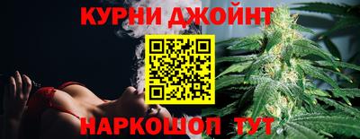 стафф Берёзовский