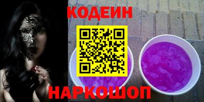 стафф Берёзовский