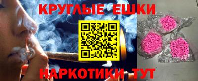 твердый Беслан