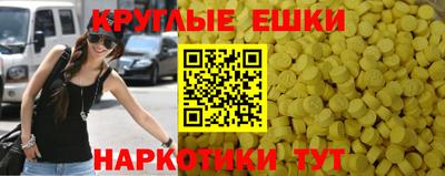 стафф Берёзовский