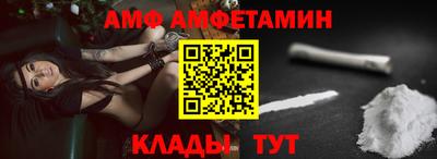 твердый Беслан