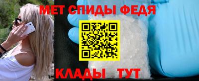 марки nbome Бийск