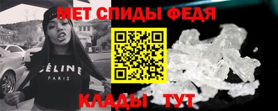 твердый Беслан