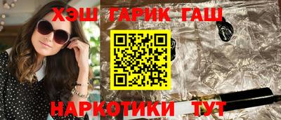 стафф Берёзовский