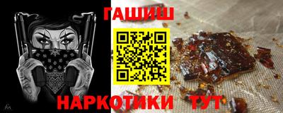 твердый Беслан
