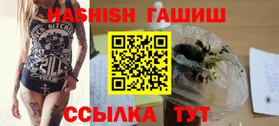 твердый Беслан