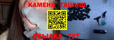 стафф Берёзовский