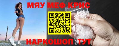 твердый Беслан