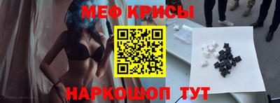 марки nbome Бийск