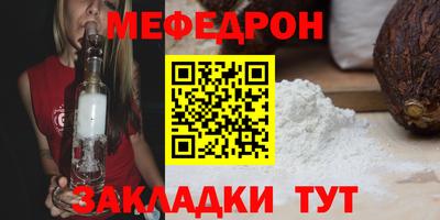 твердый Беслан