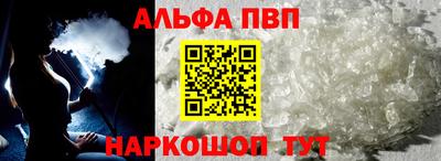 стафф Берёзовский